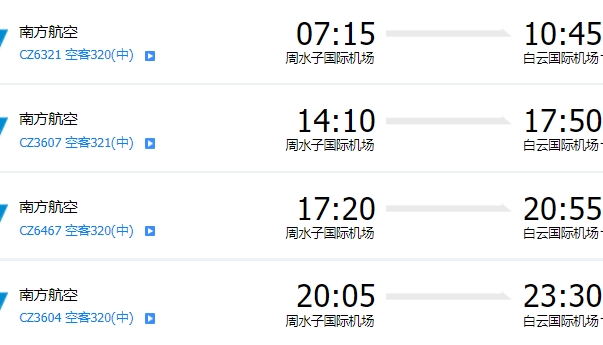 微信图片_20230818160539_副本