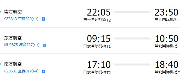 微信图片_20230706155649_副本