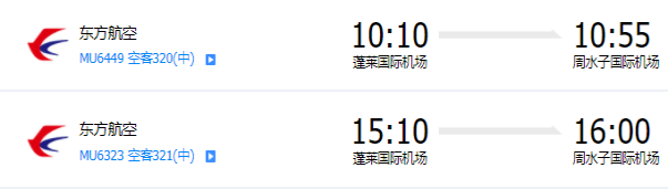 微信图片_20230410230217_副本