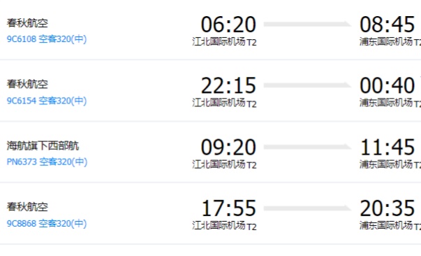 微信图片_20240109141421_副本.jpg